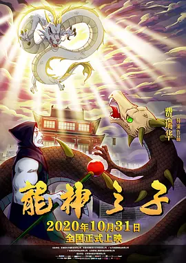 genshin裸身动漫